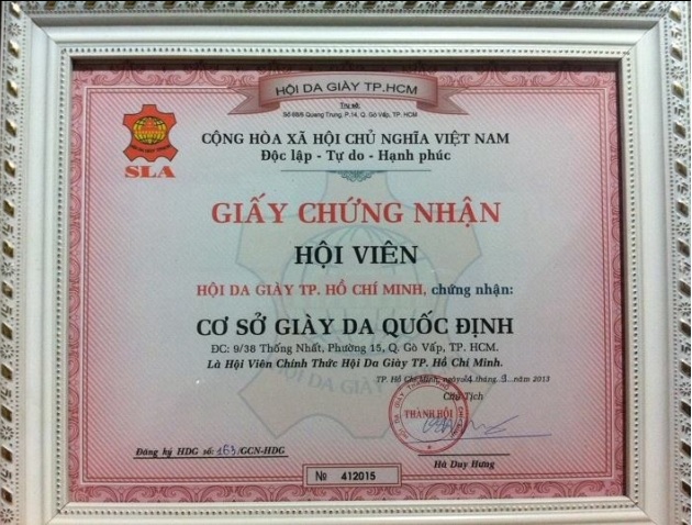 Certificates