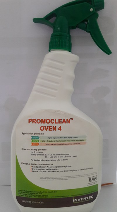 Electronic cleaner