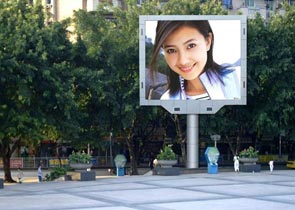 LED billboard