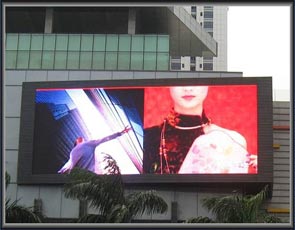 LED billboard