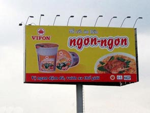 Outdoor advertising