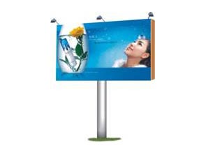 Outdoor advertising