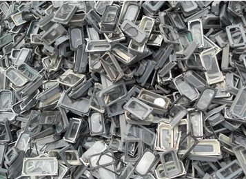 Aluminum scraps