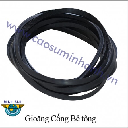 Rubber gasket