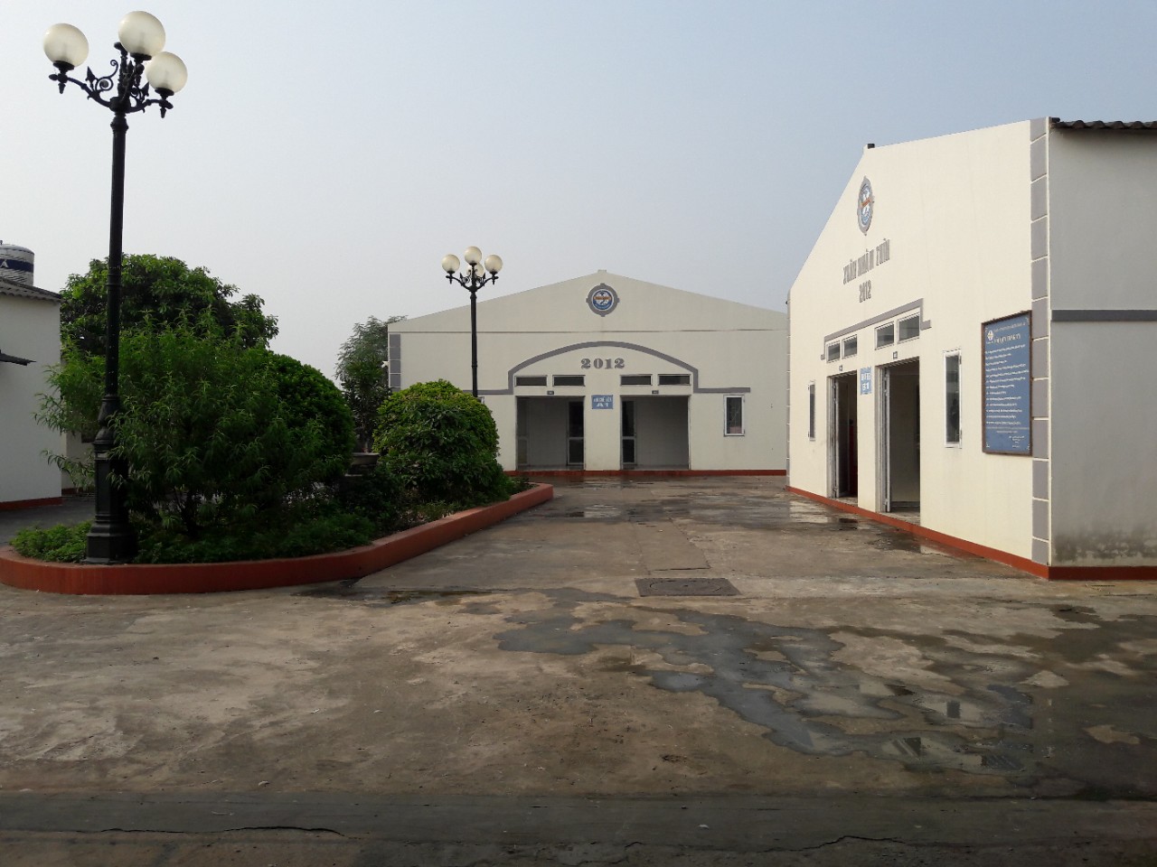 Processing area
