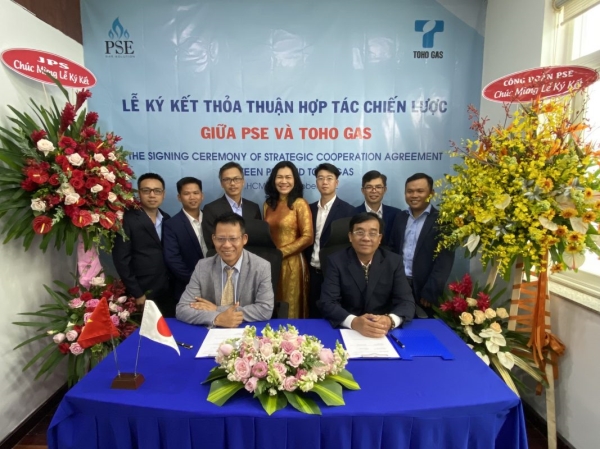 Phuc Sang Minh Company