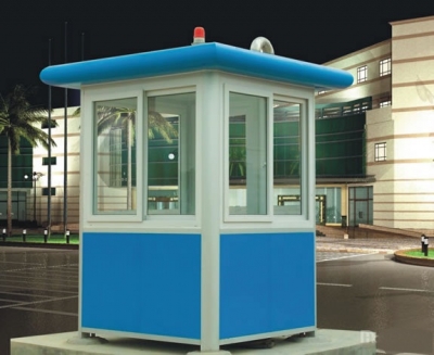 Security guard booth