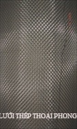 Stainless steel filter mesh