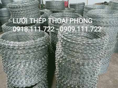 Steel mesh