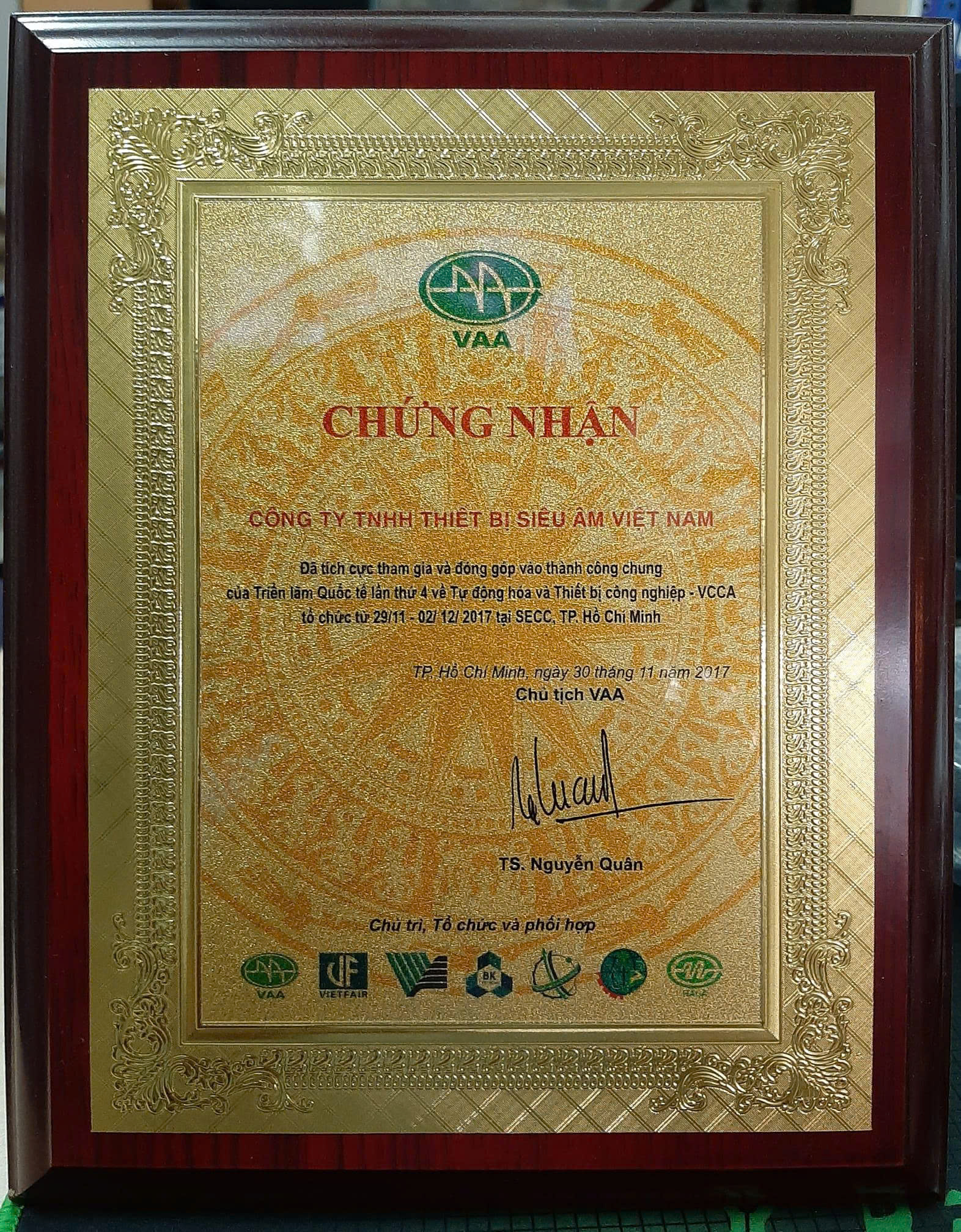 VCCA Certificate