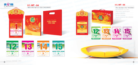 Calendar printing