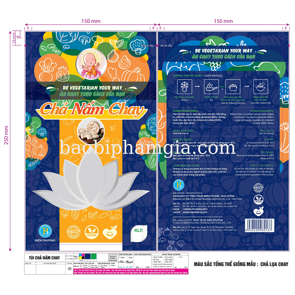 3-sided bag printing