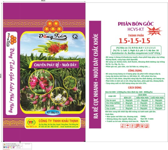 Soil fertilizers
