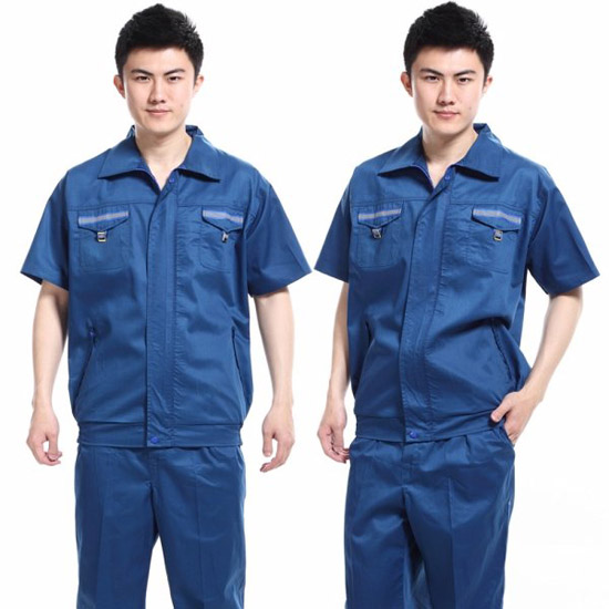 Work uniform
