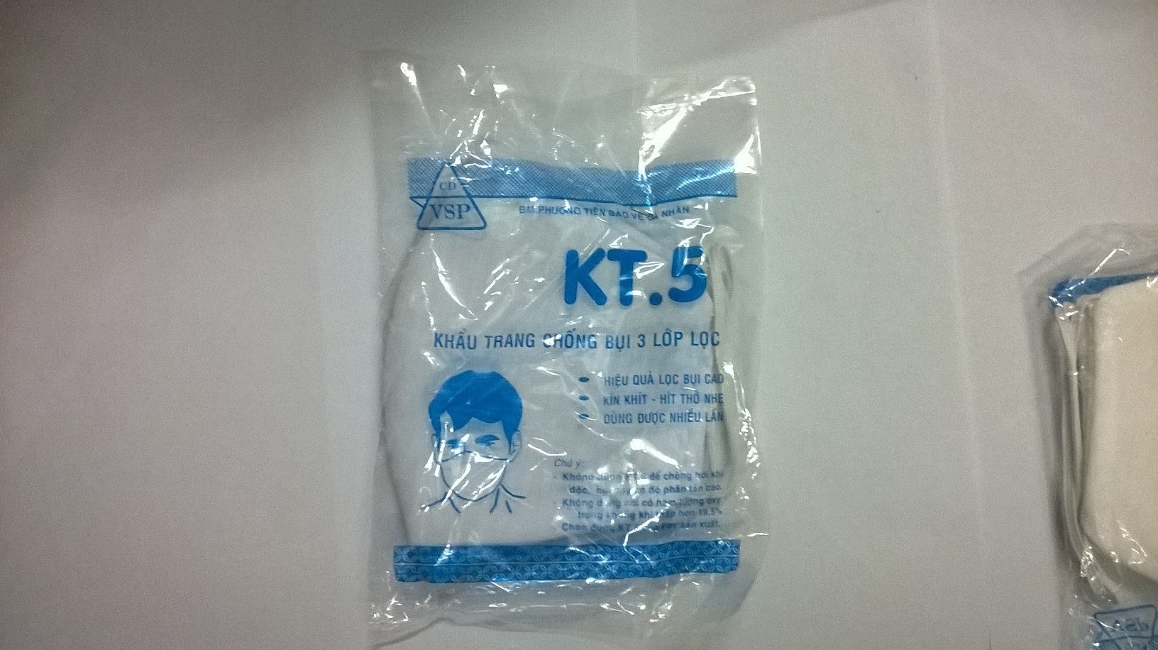 KT5 mask