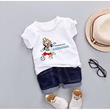 Boys fashion