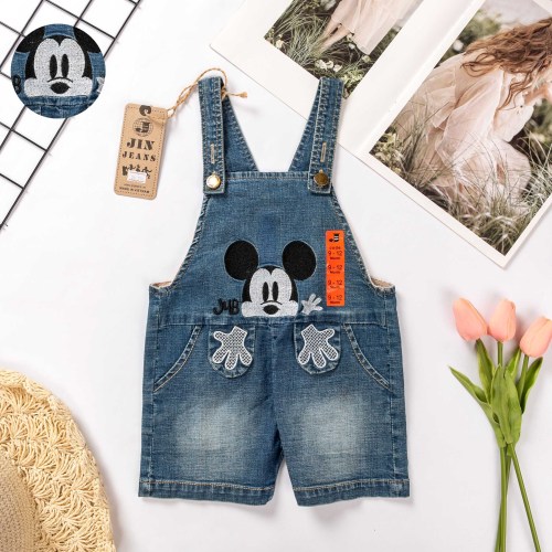 Boys fashion