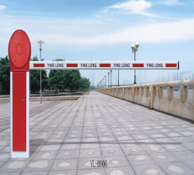 Automatic barie