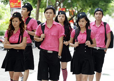 School uniform