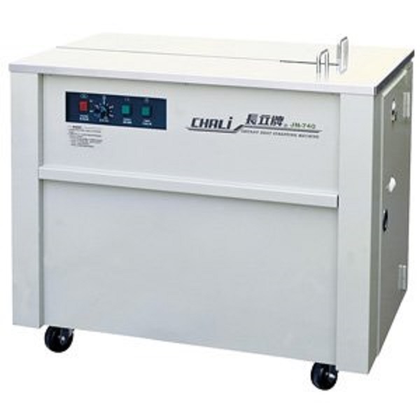 Box strapping machine