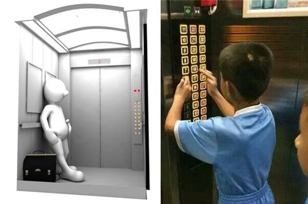 Elevator repair