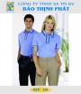 Uniform T-shirts