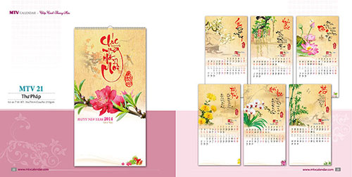 calendar printing