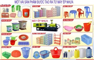 New products