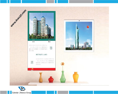 Calendar printing