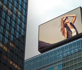 300-inch LED screen