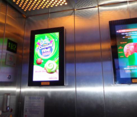32-inch LED screen