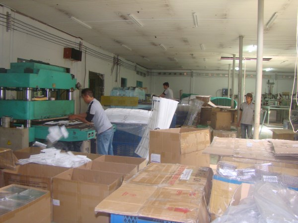 Factory