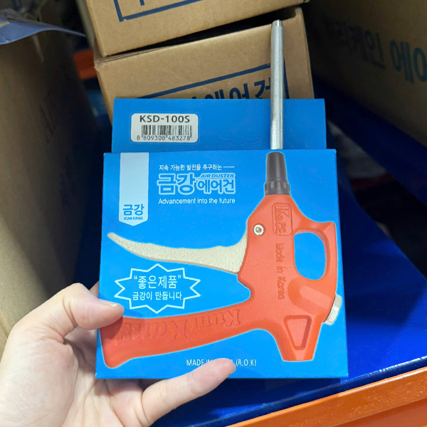 KSD-100S and KSD-100L Air Blow Guns