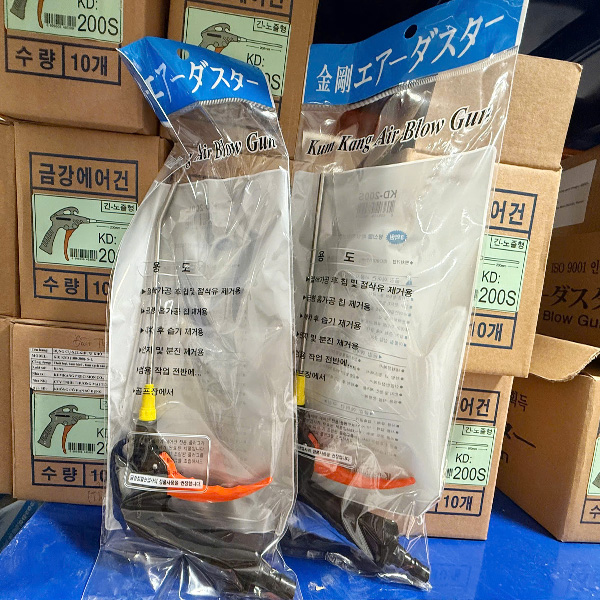 Genuine Kumkang KD-200S and KD-200L Pneumatic Air Blow Guns