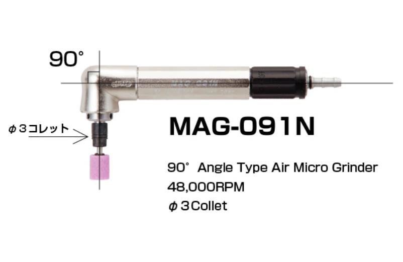 MAG-091N Mini pneumatic grinder