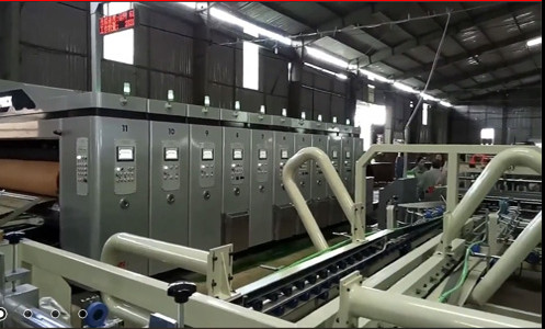 Factory