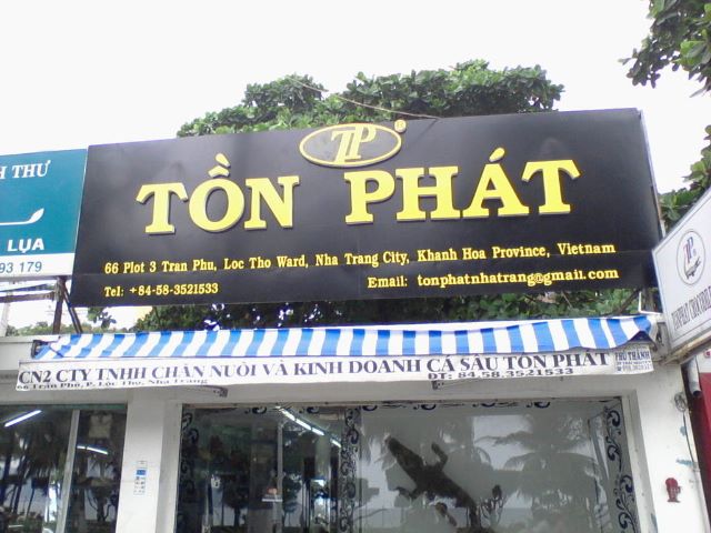 Advertising Signs