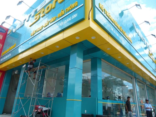 Aluminium Facade Panel
