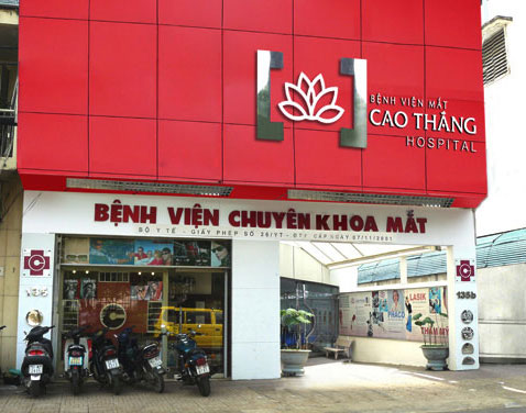 Aluminium Facade Panel