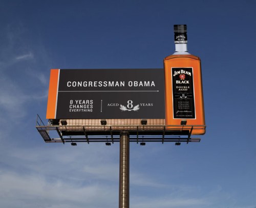 Advertising Pano