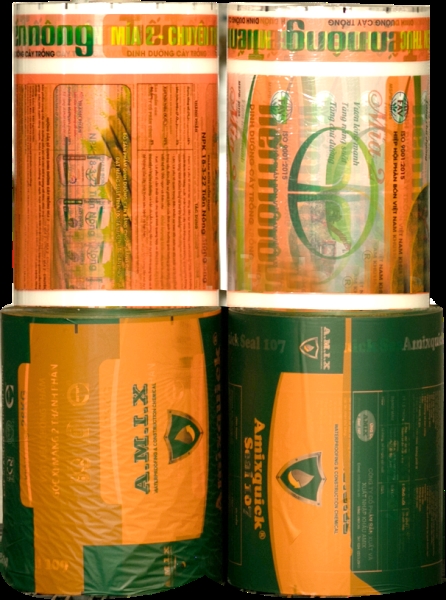PP laminated printing film