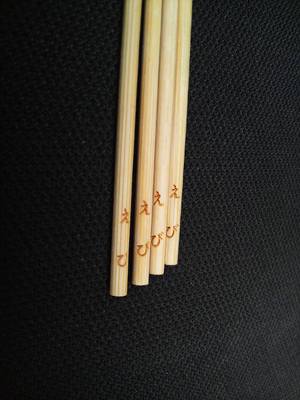 Round toothpick with custom engraving