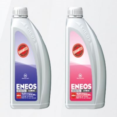 Motorcycle Oil