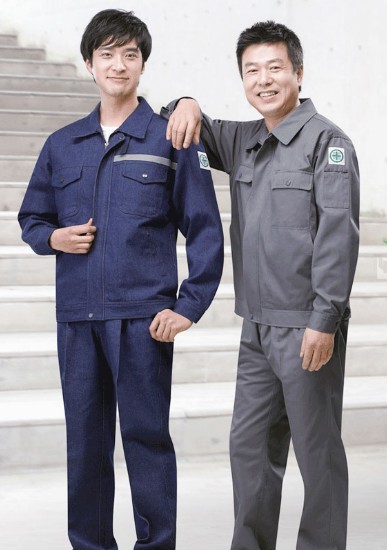 Labor protection clothing