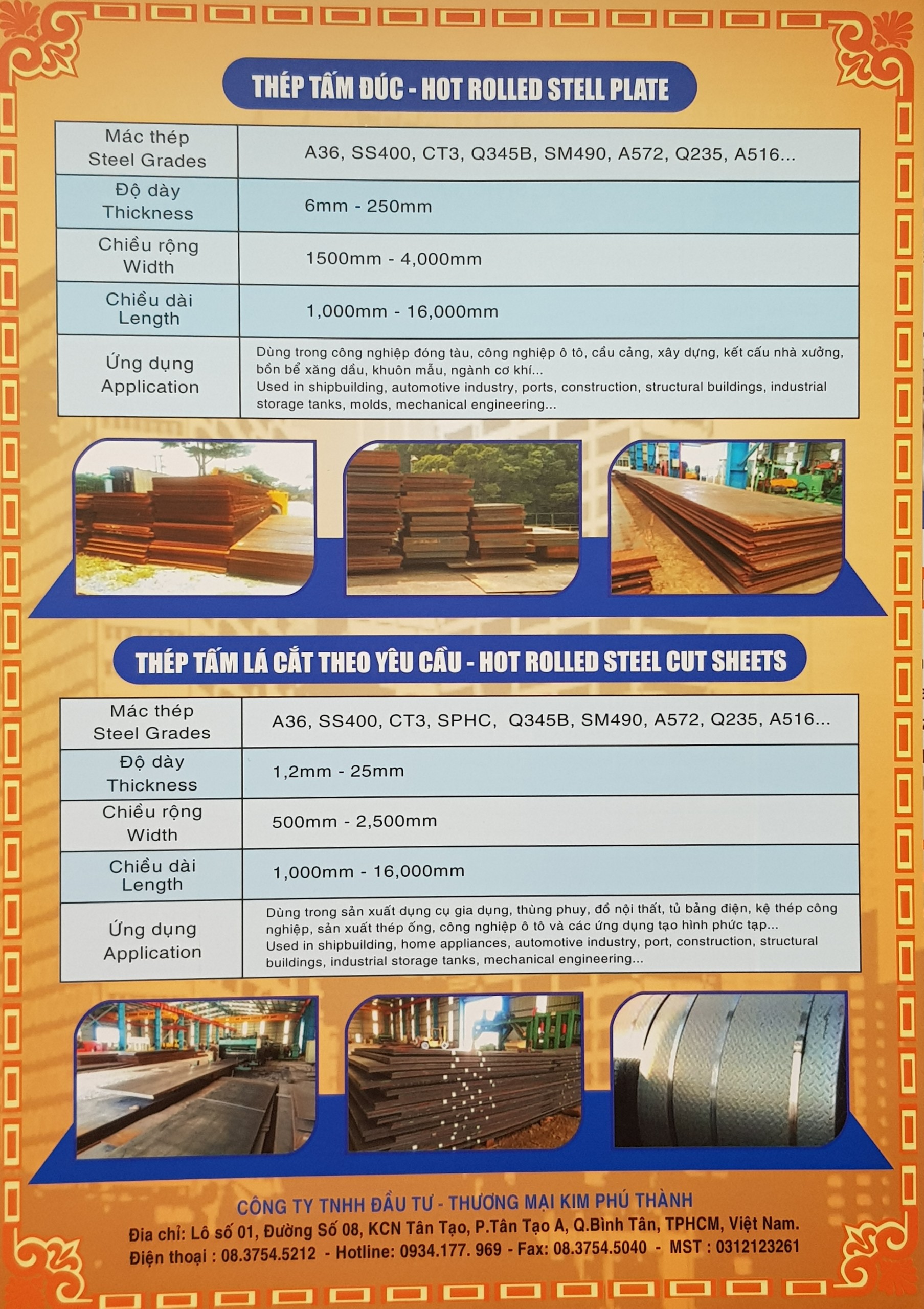 Hot Roller Steel