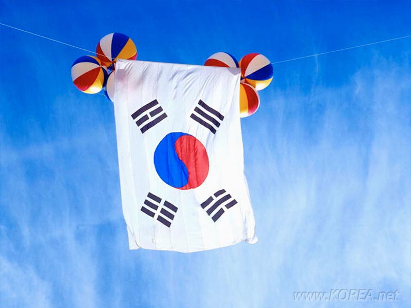 Korea tour