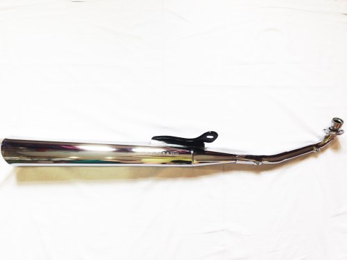 Dream bike silencer complete
