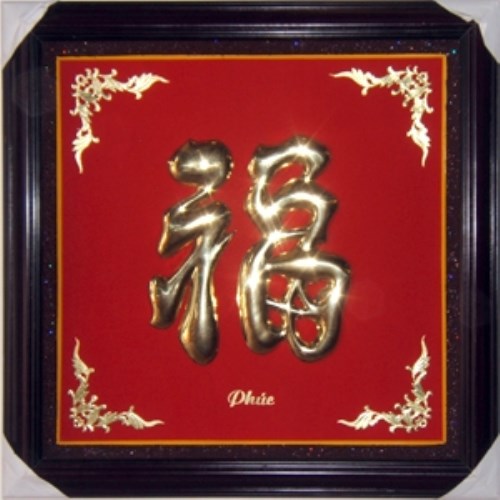 Copper painting