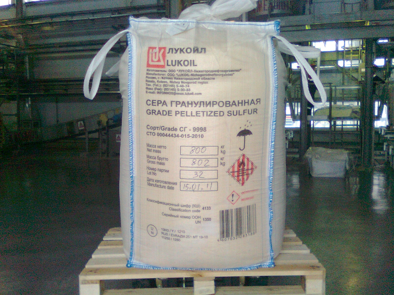 Jumbo bag