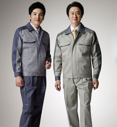 Safety uniform